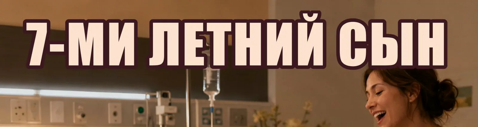Фото исполнителя Индикция