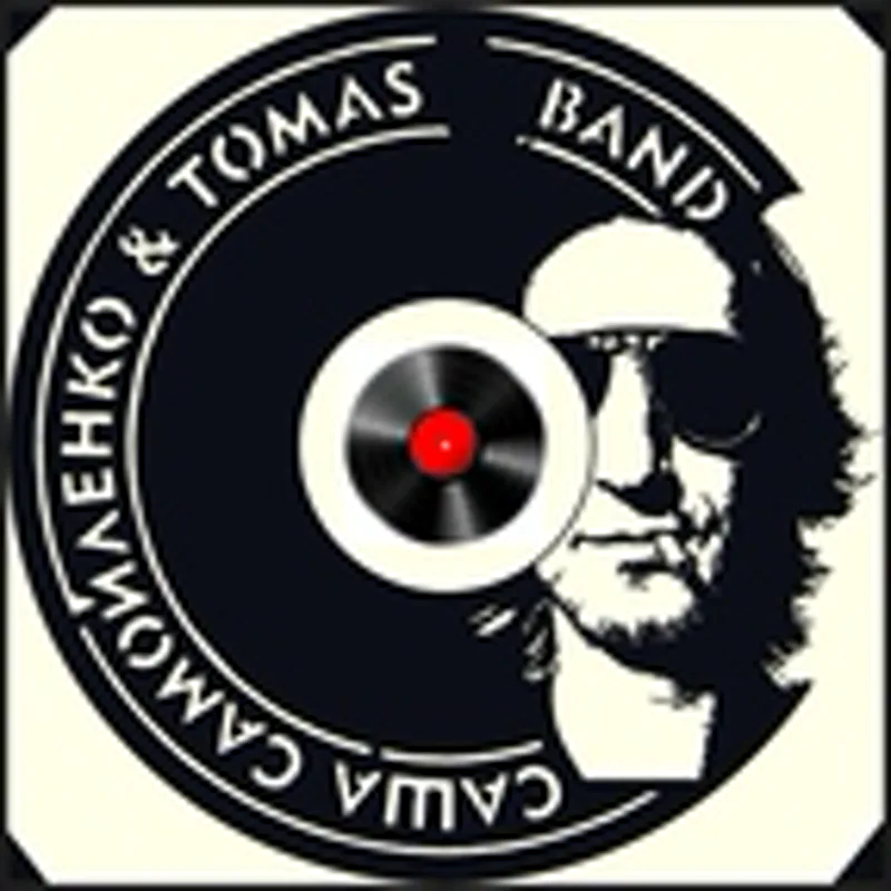 Фото исполнителя TOMAS band
