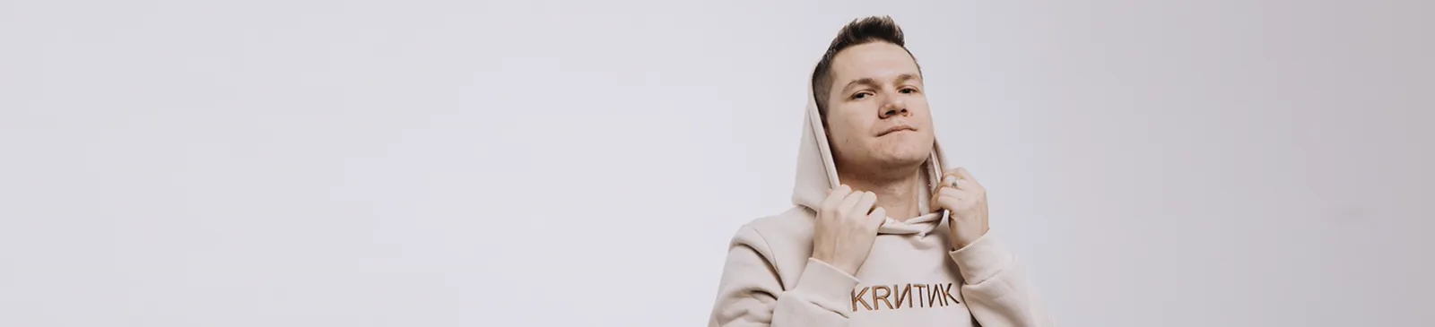 Фото исполнителя KRиТиk