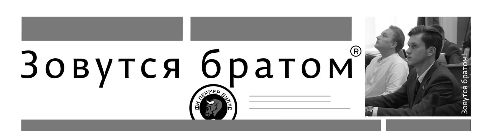 Фото исполнителя Павел Шаврин
