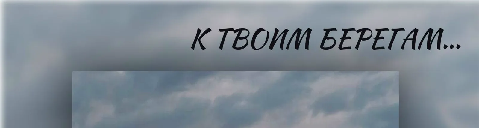 Фото исполнителя Валерия Михайловская