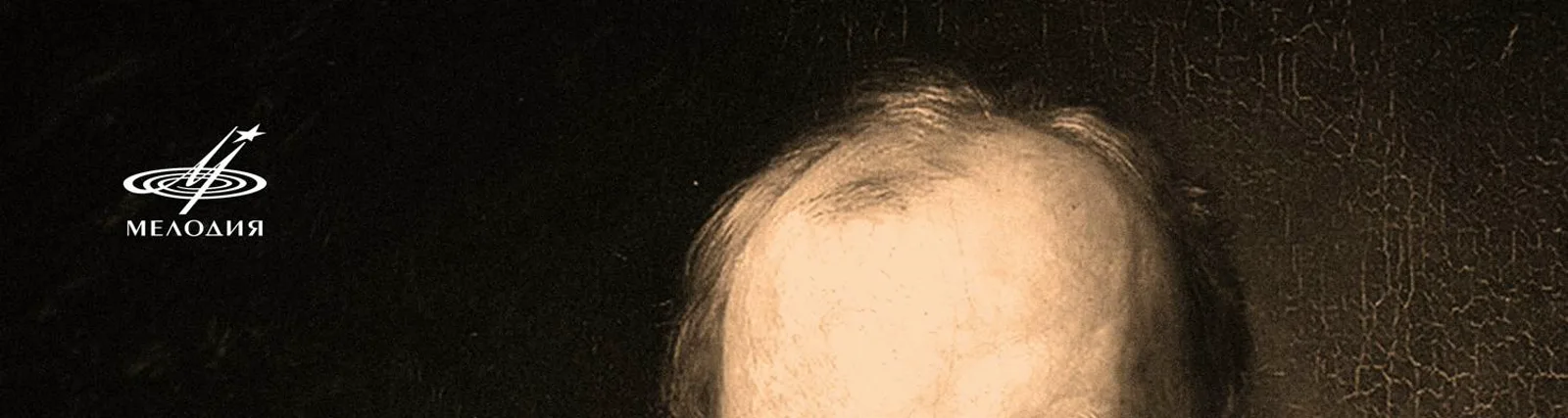 Фото исполнителя Валентина Евстратова