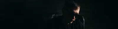 СТРОГИЙ