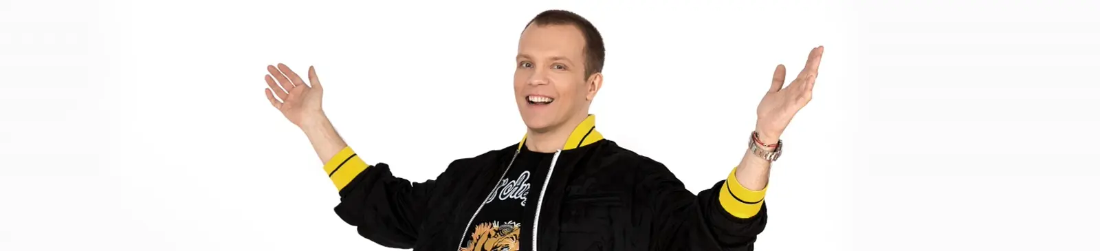 Фото исполнителя DJ Groove