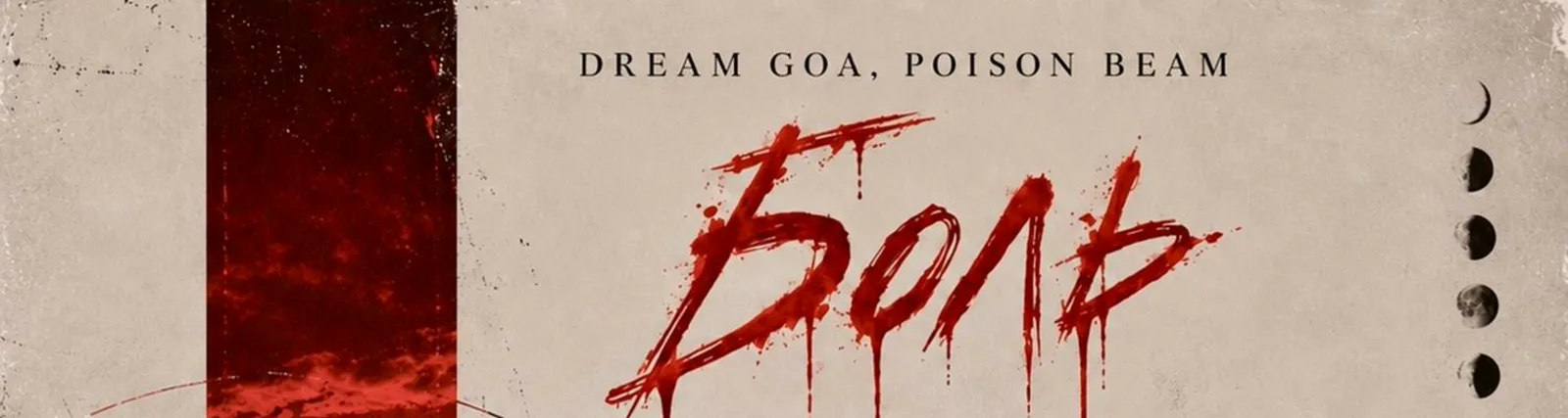 POISON BEAM
