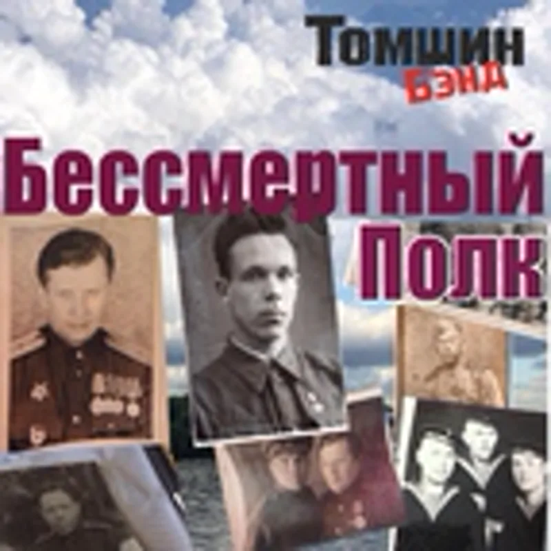 Владимир Нехаев