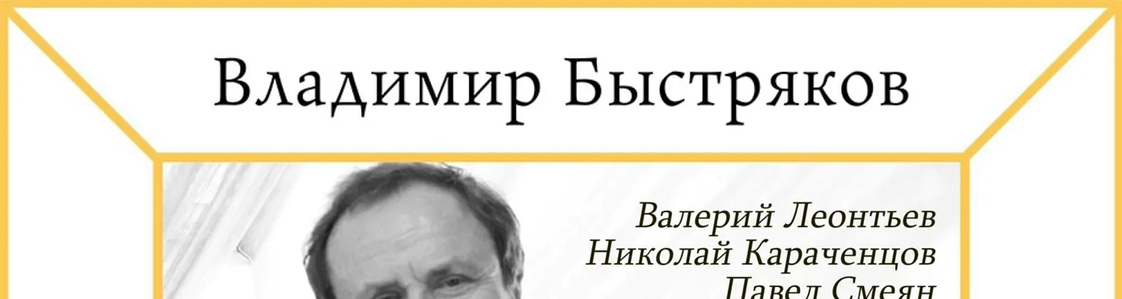 Фото исполнителя Лилия Гилева