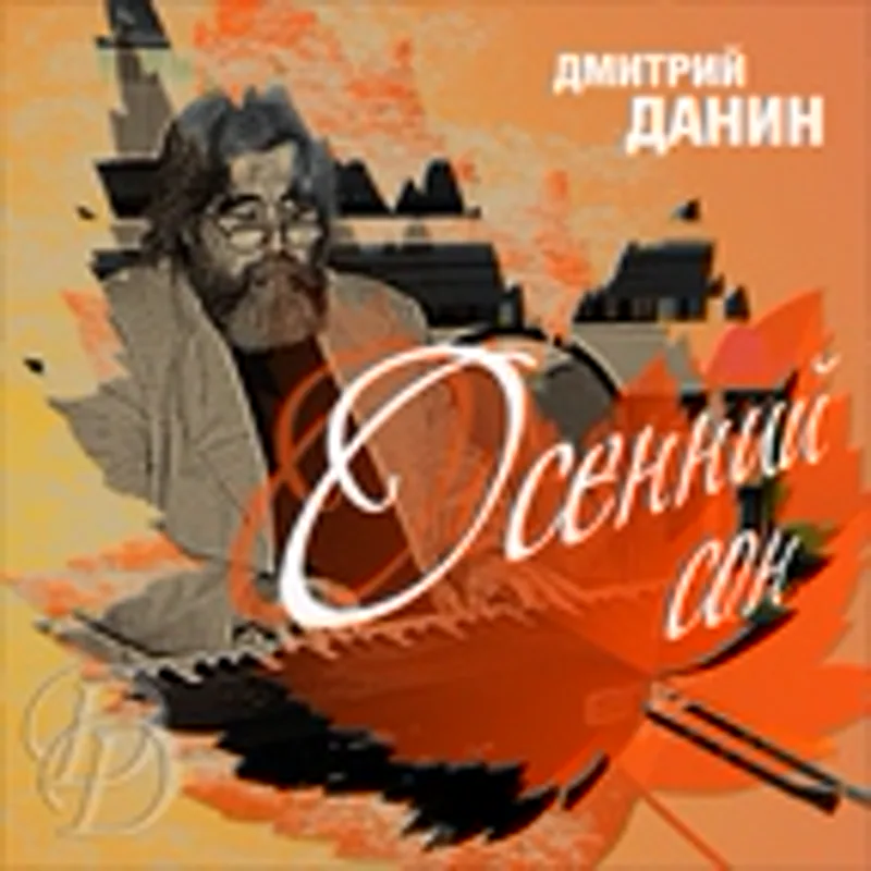Фото исполнителя группа «Олимп»