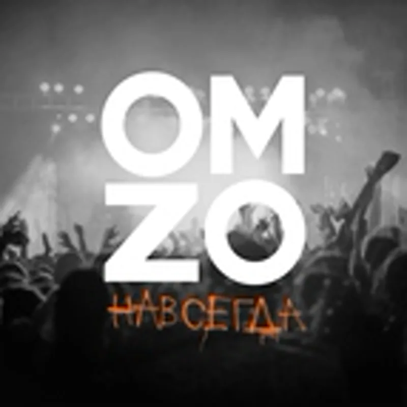 Фото исполнителя Omzo