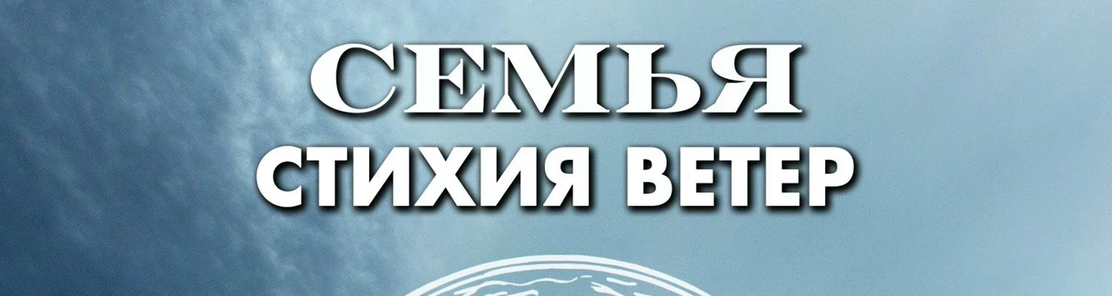 Фото исполнителя Иван Пономаренко