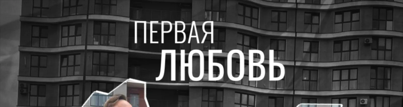 Фото исполнителя PERESVET