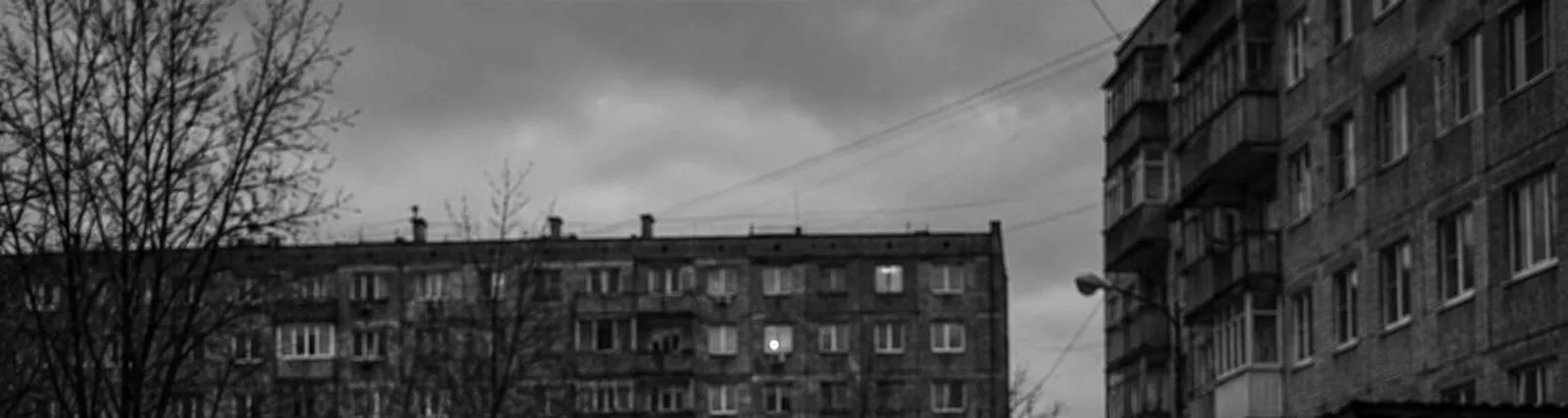 Фото исполнителя TYLSN