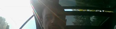 Супец