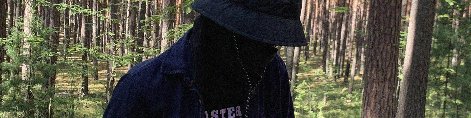 Фото исполнителя COCAINE NINJA