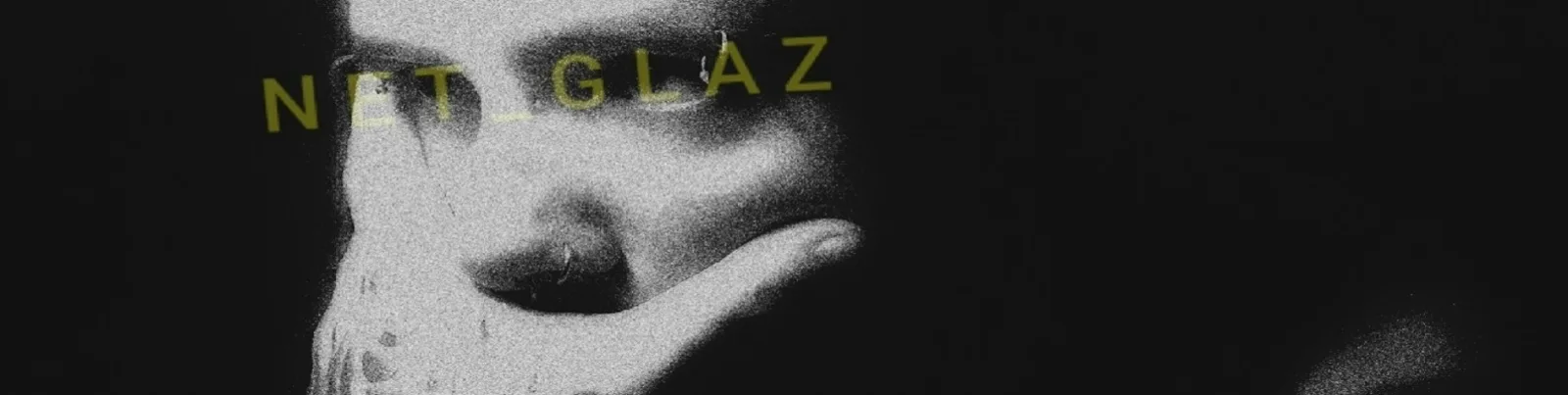 Фото исполнителя NET_GLAZ