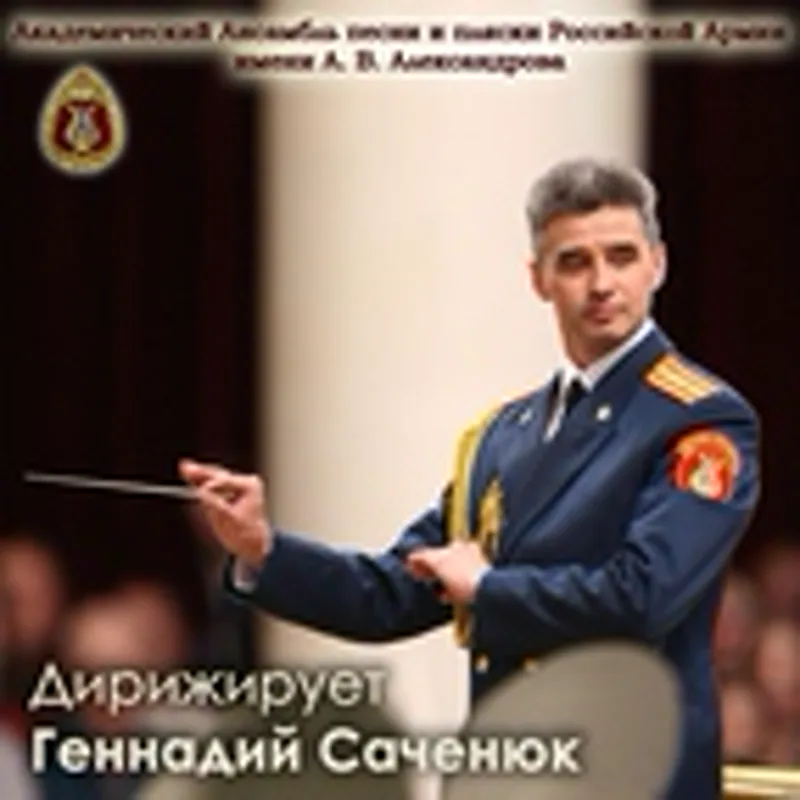 Дарья Беликова
