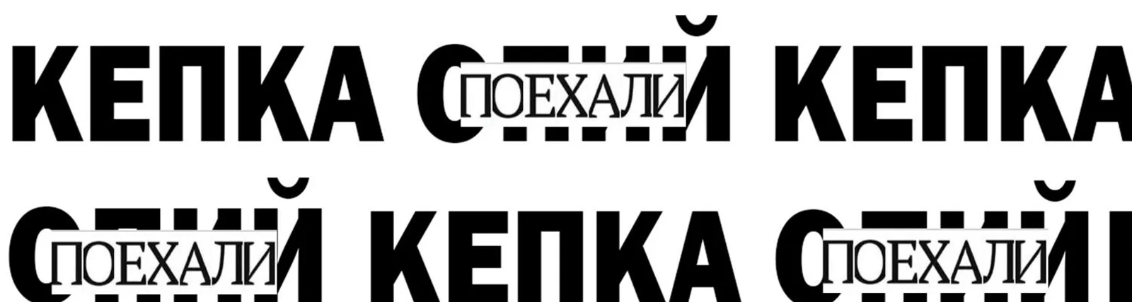 Фото исполнителя HOLDUP