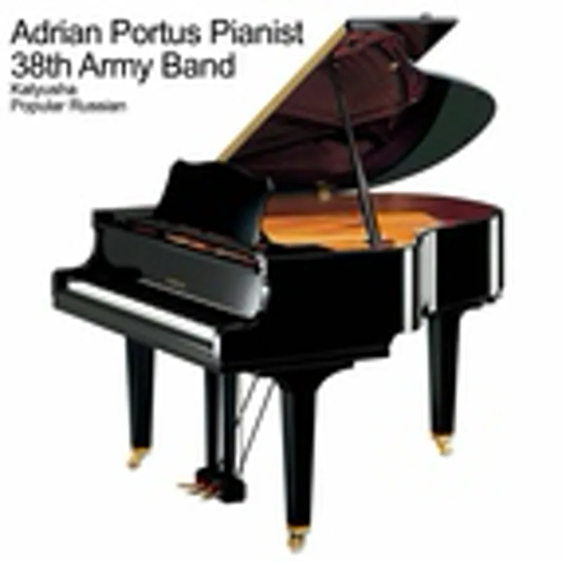 Фото исполнителя 38th Army Band