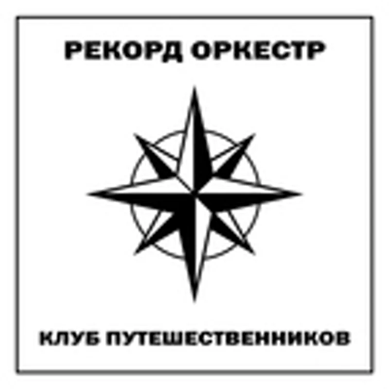 Шура Заркин