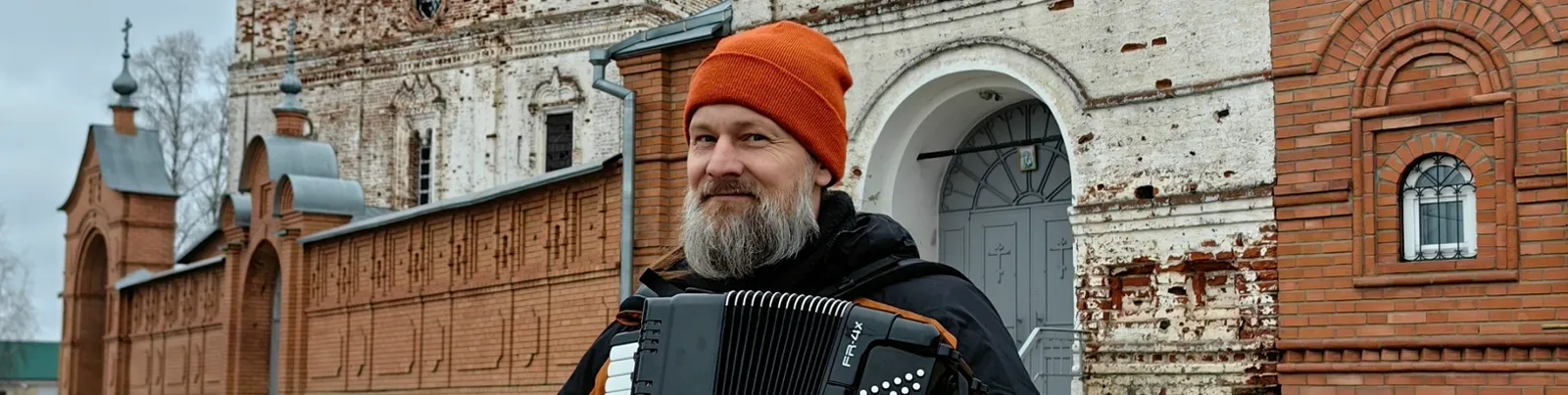 Фото исполнителя Степан Усач