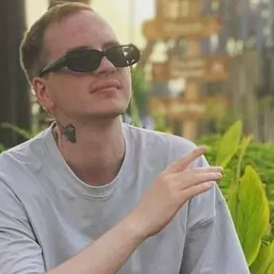 3гандэбой