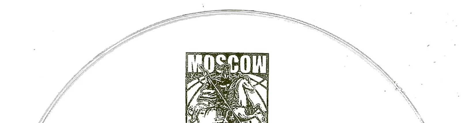 Фото исполнителя 3DMG