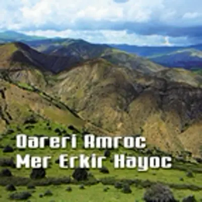 Gohar Gevorgyan