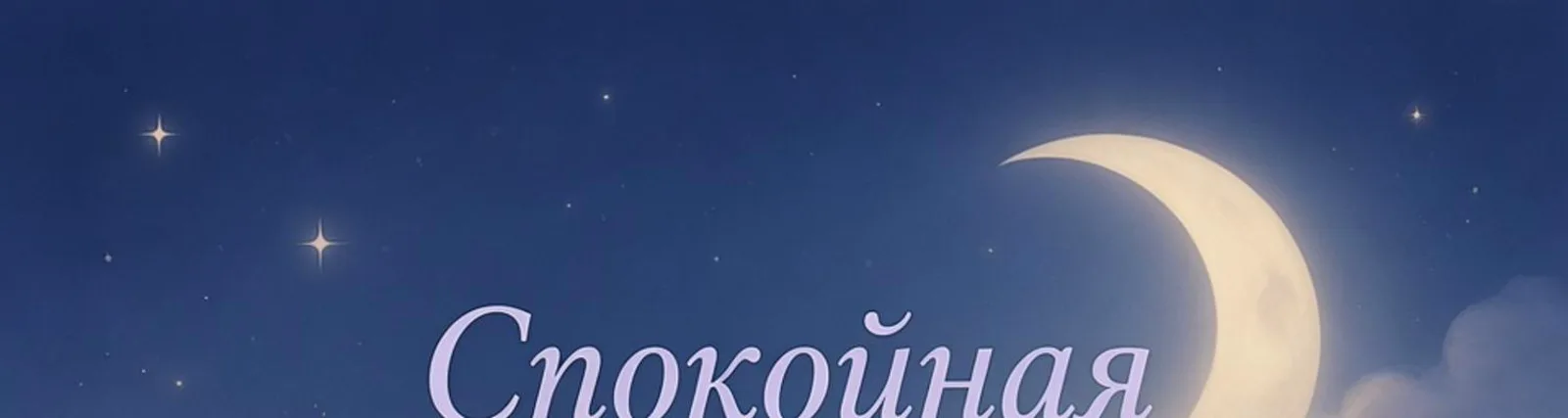 Фото исполнителя Babyson
