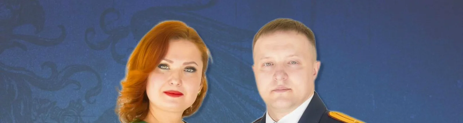 Фото исполнителя Наталья Солнцева