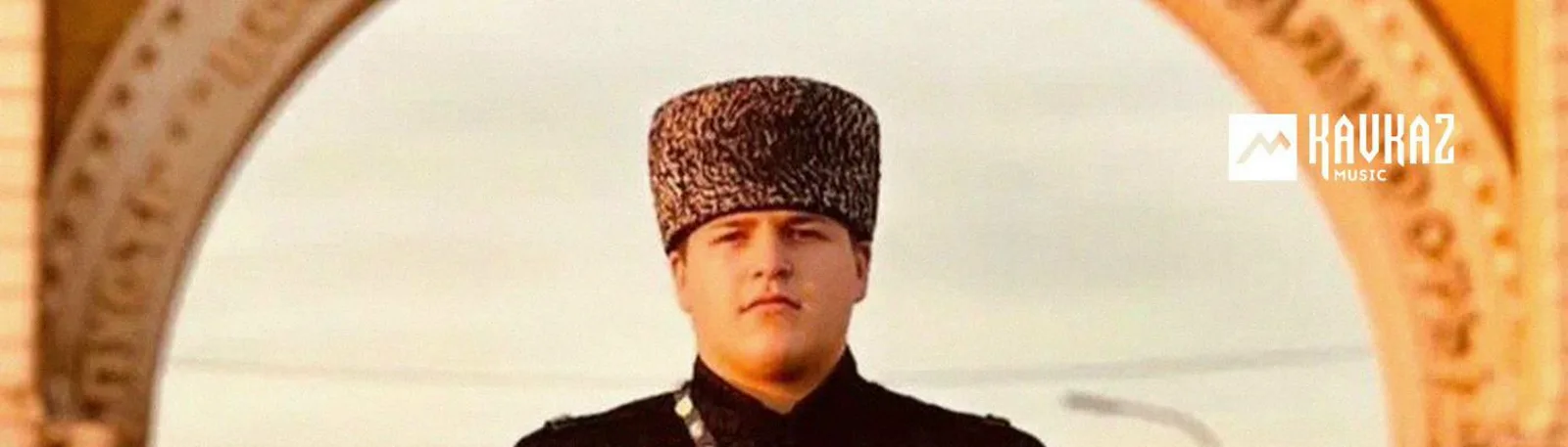 Висита Кондаров