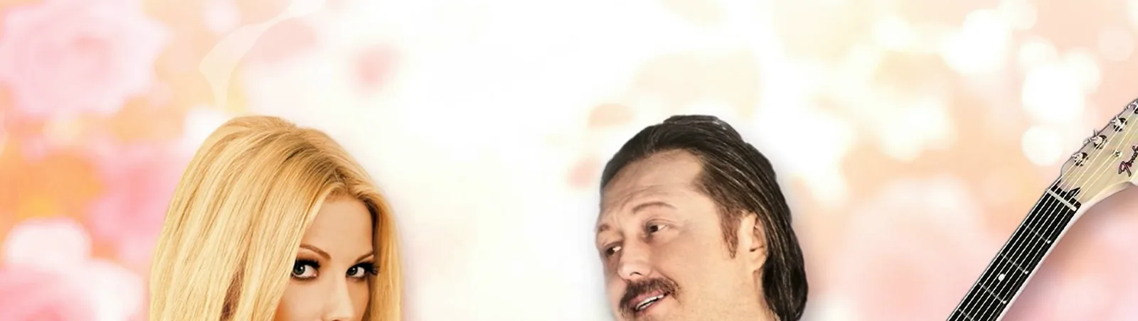 Ирина Видова
