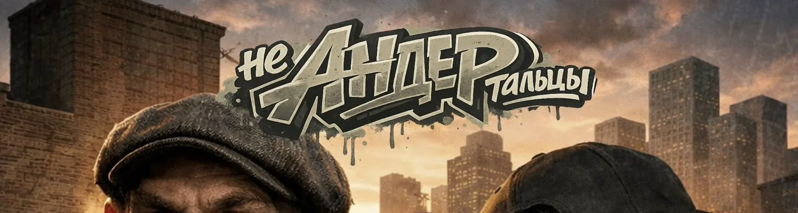 Фото исполнителя P.S. Music