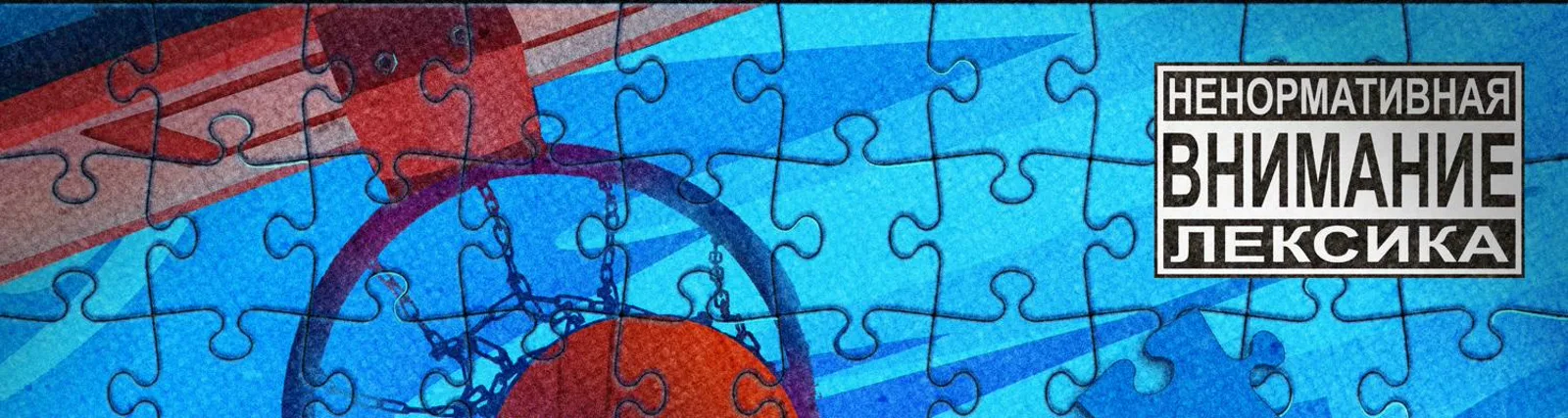 Zgozhe
