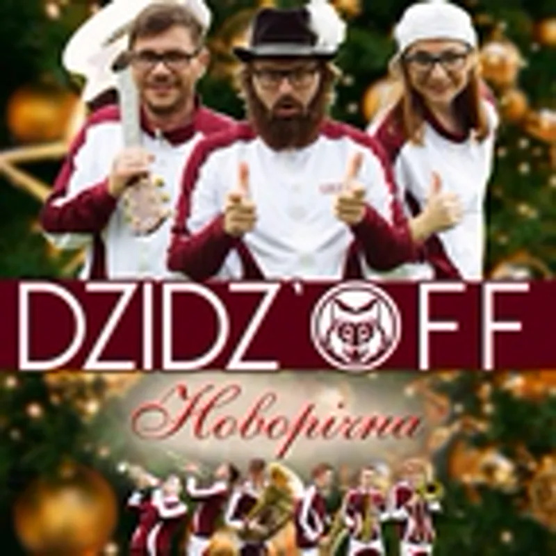 Фото исполнителя DZIDZ'OFF
