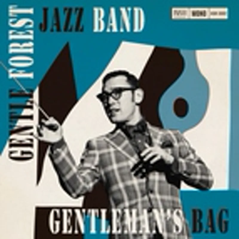 Фото исполнителя Gentle Forest Jazz Band