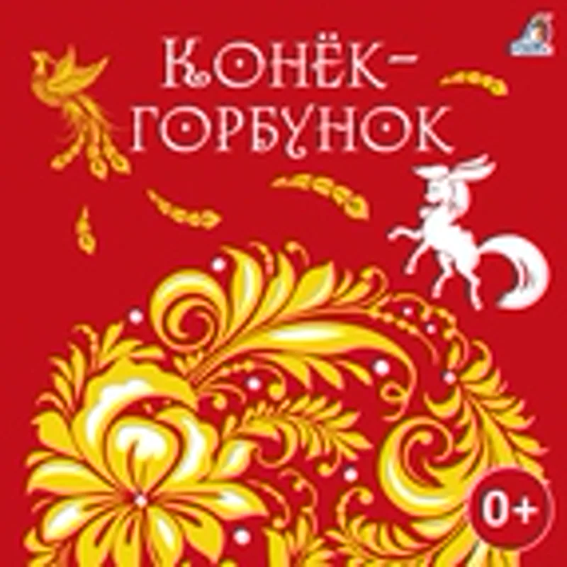 Фото исполнителя Игорь Васильев