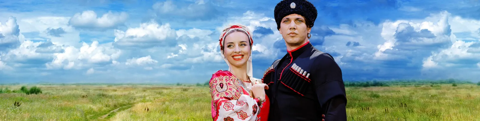 Фото исполнителя Кубанская казачья вольница имени Н.В. Кубаря