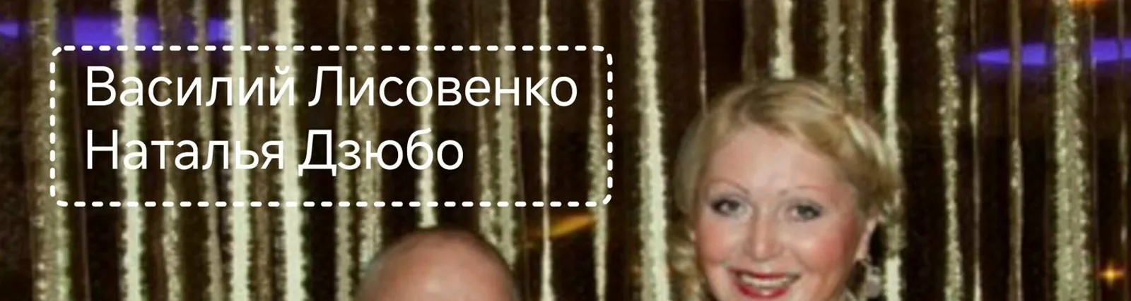 Фото исполнителя Василий Лисовенко