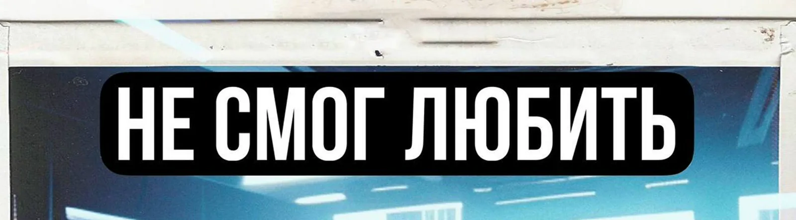 5TKoFF