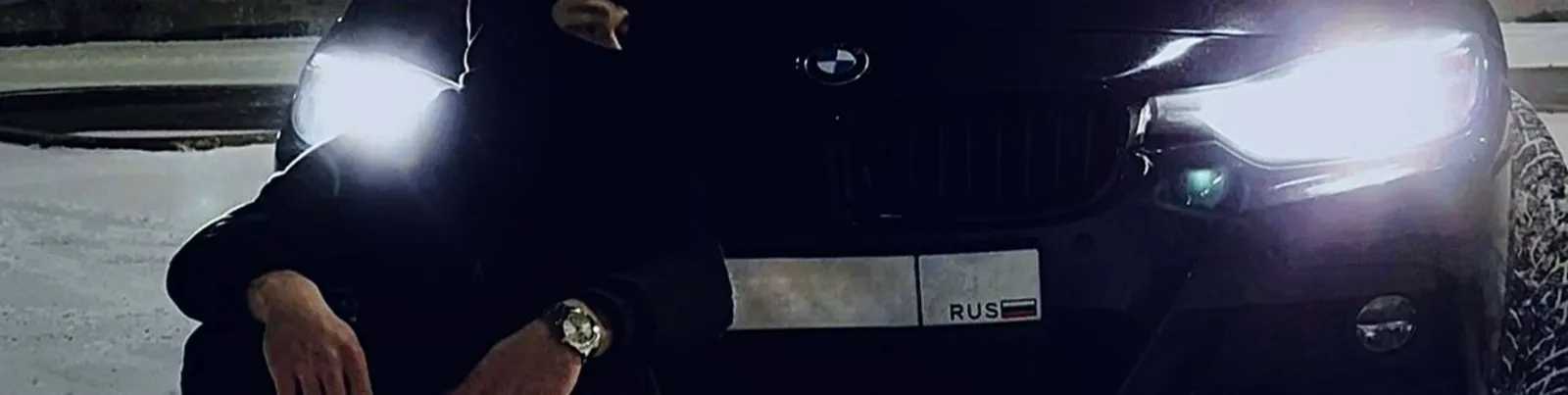 Фото исполнителя how me
