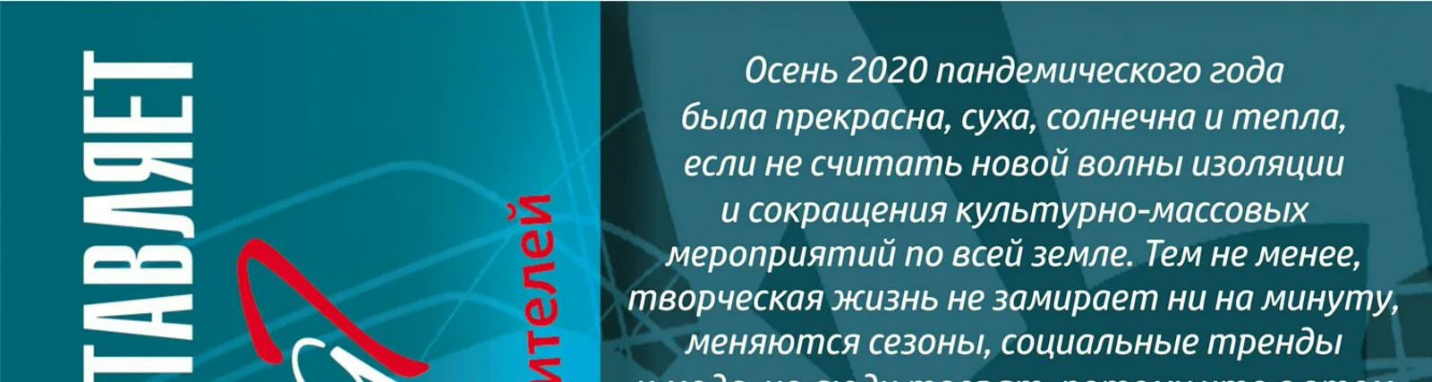 Фото исполнителя Наталья Астраханцева