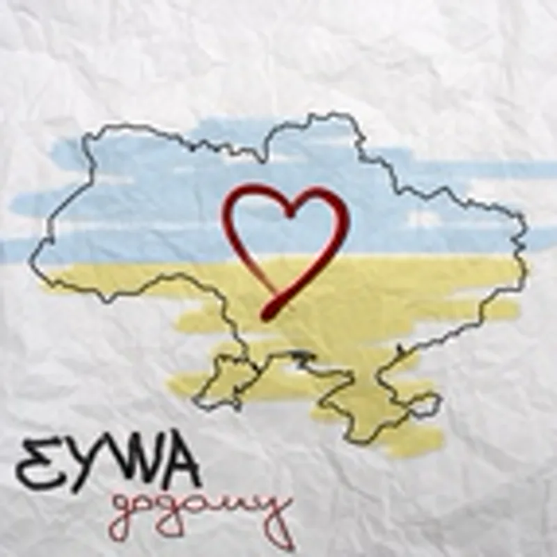 Фото исполнителя Eywa