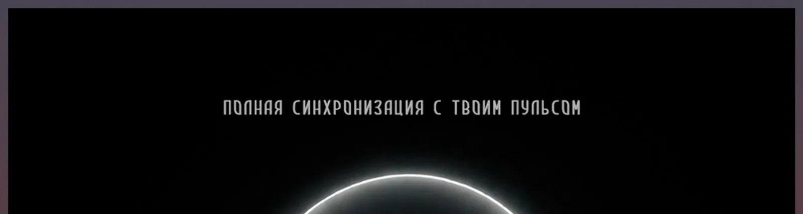 Фото исполнителя Dj Басхед
