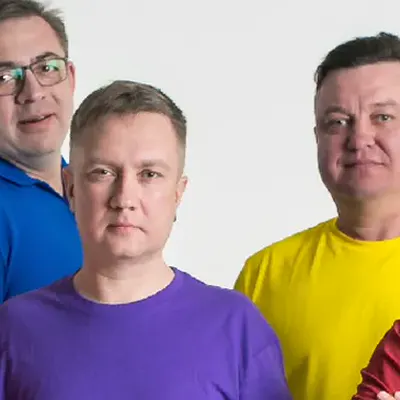 Концы