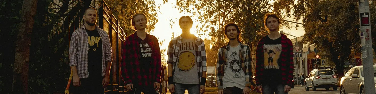 Фото исполнителя Эмуляция Взросления