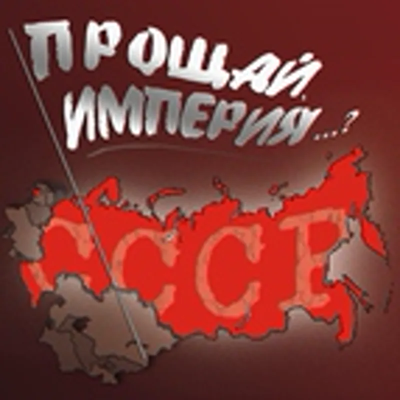 Фото исполнителя Анэс Зарифьян