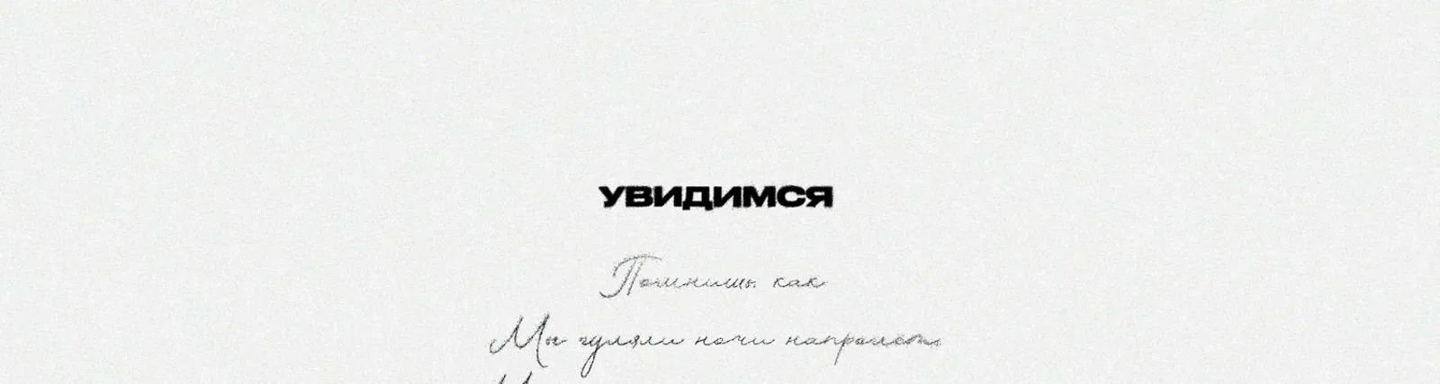 Фото исполнителя Darrem