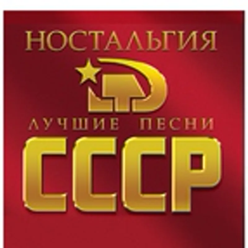 Фото исполнителя Михаил Файбушевич
