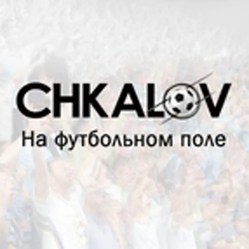 Фото исполнителя группа CHKALOV