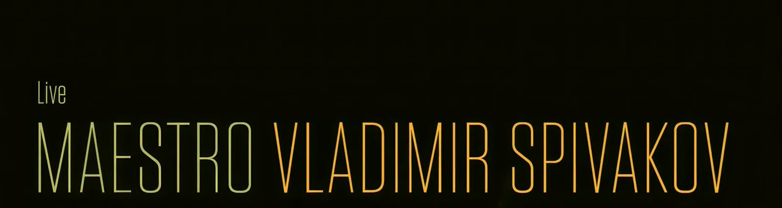 Василий Кан